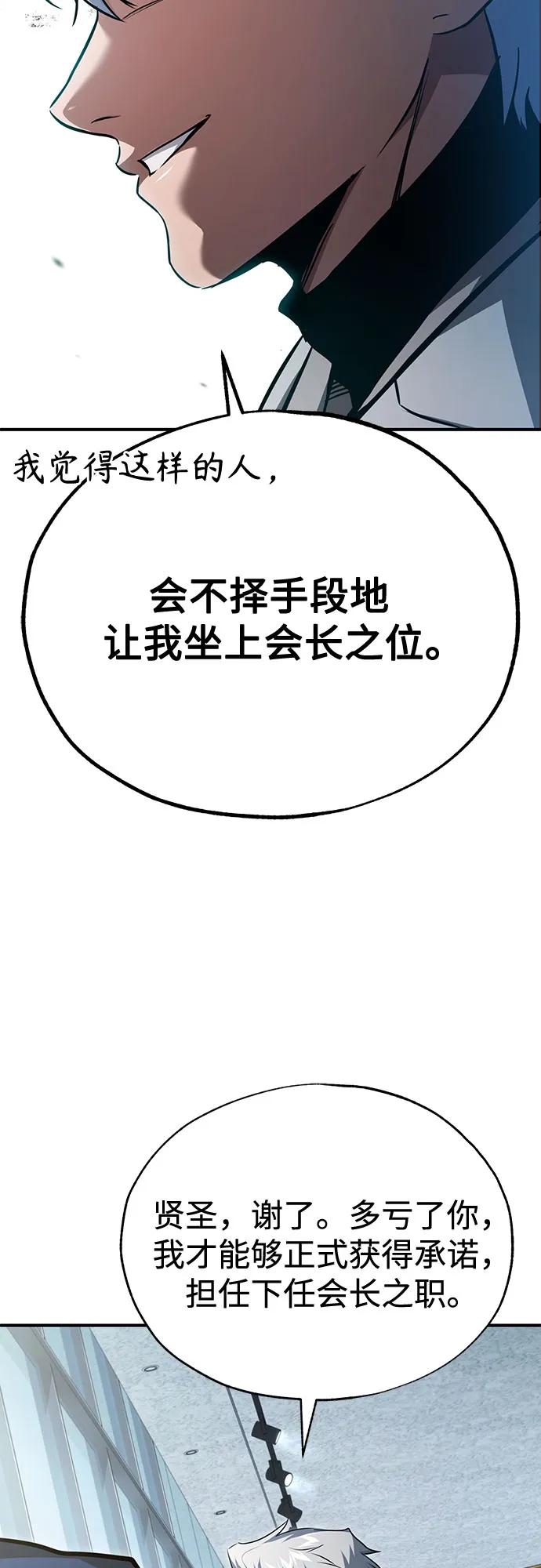 78.jpg