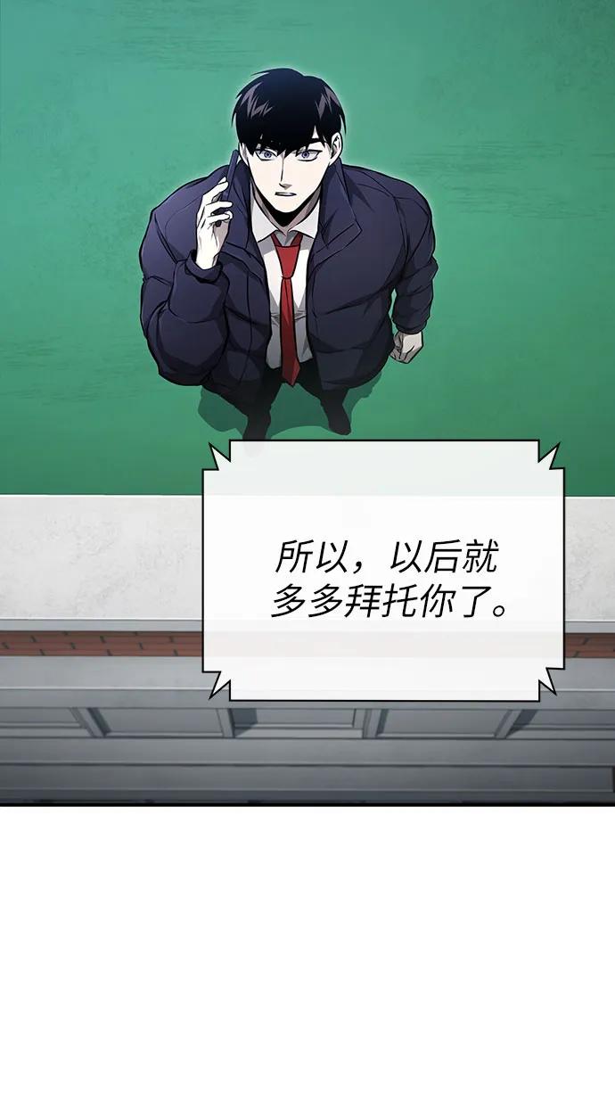 80.jpg