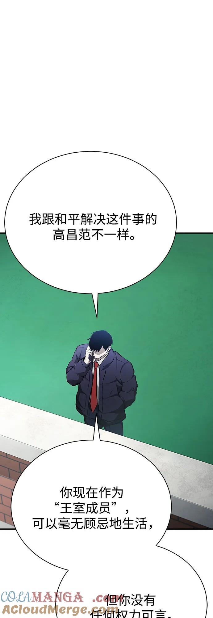 76.jpg