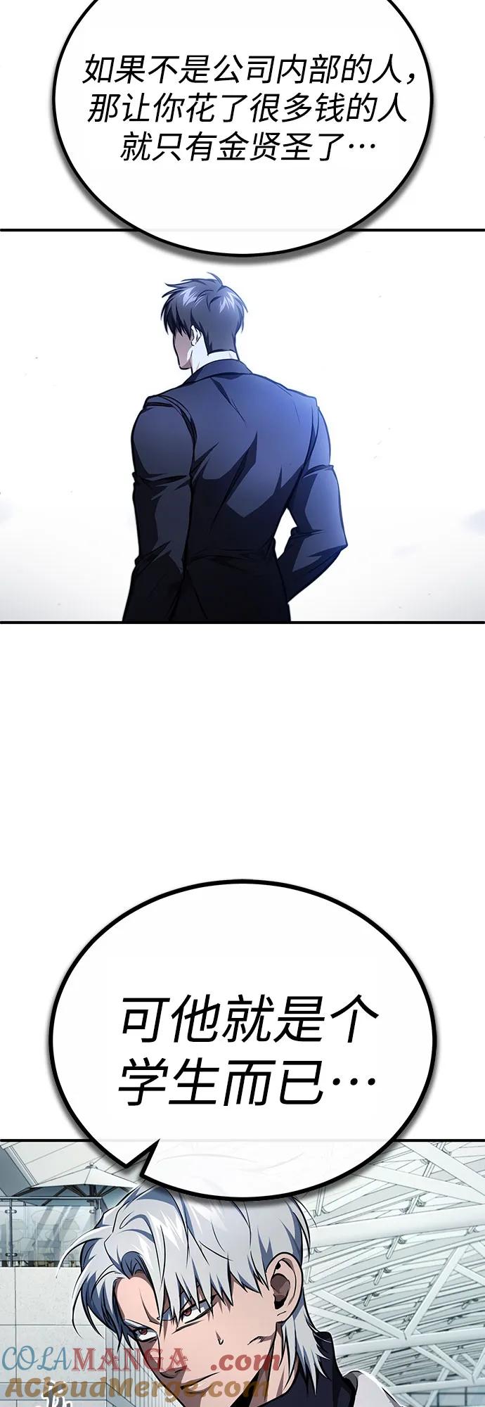 67.jpg