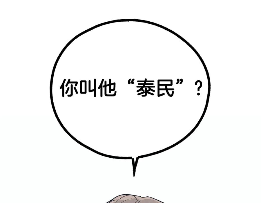 167.jpg