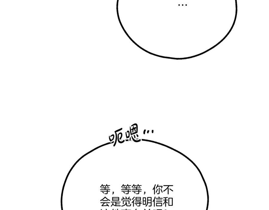 159.jpg