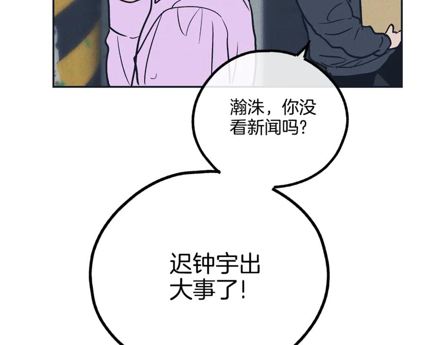 86.jpg