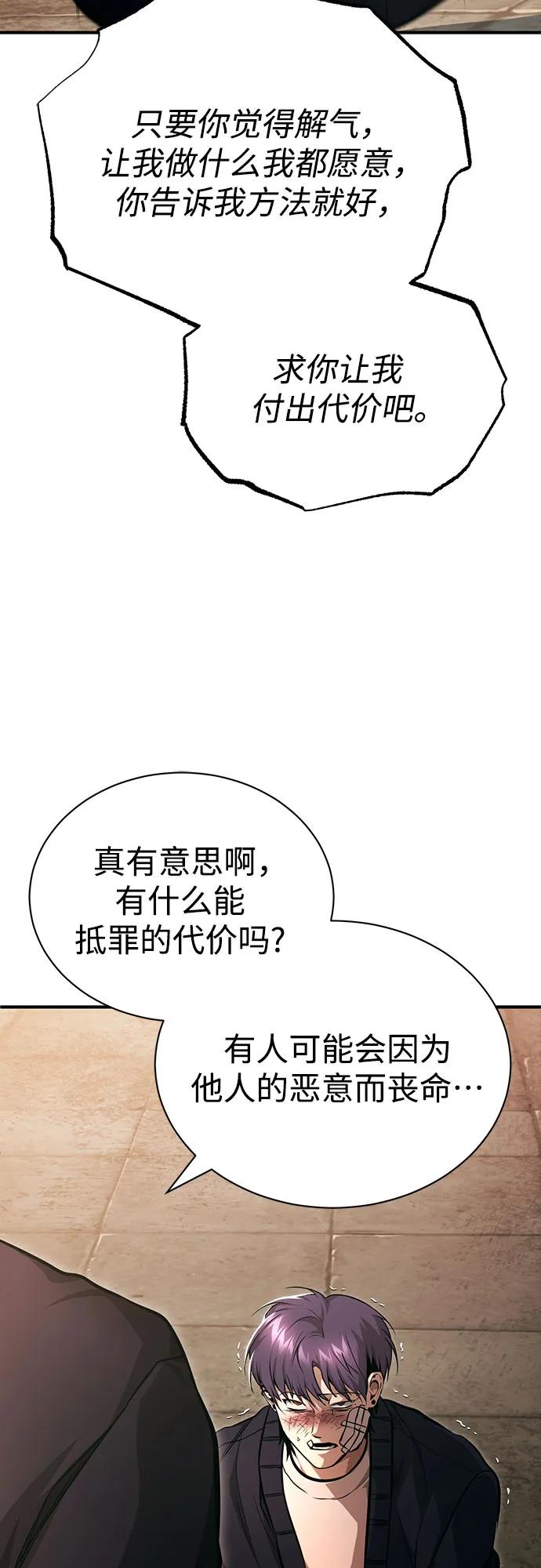 93.jpg