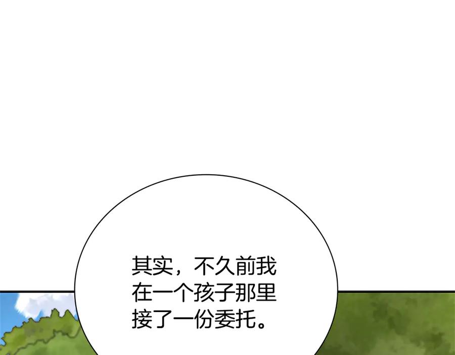 86.jpg
