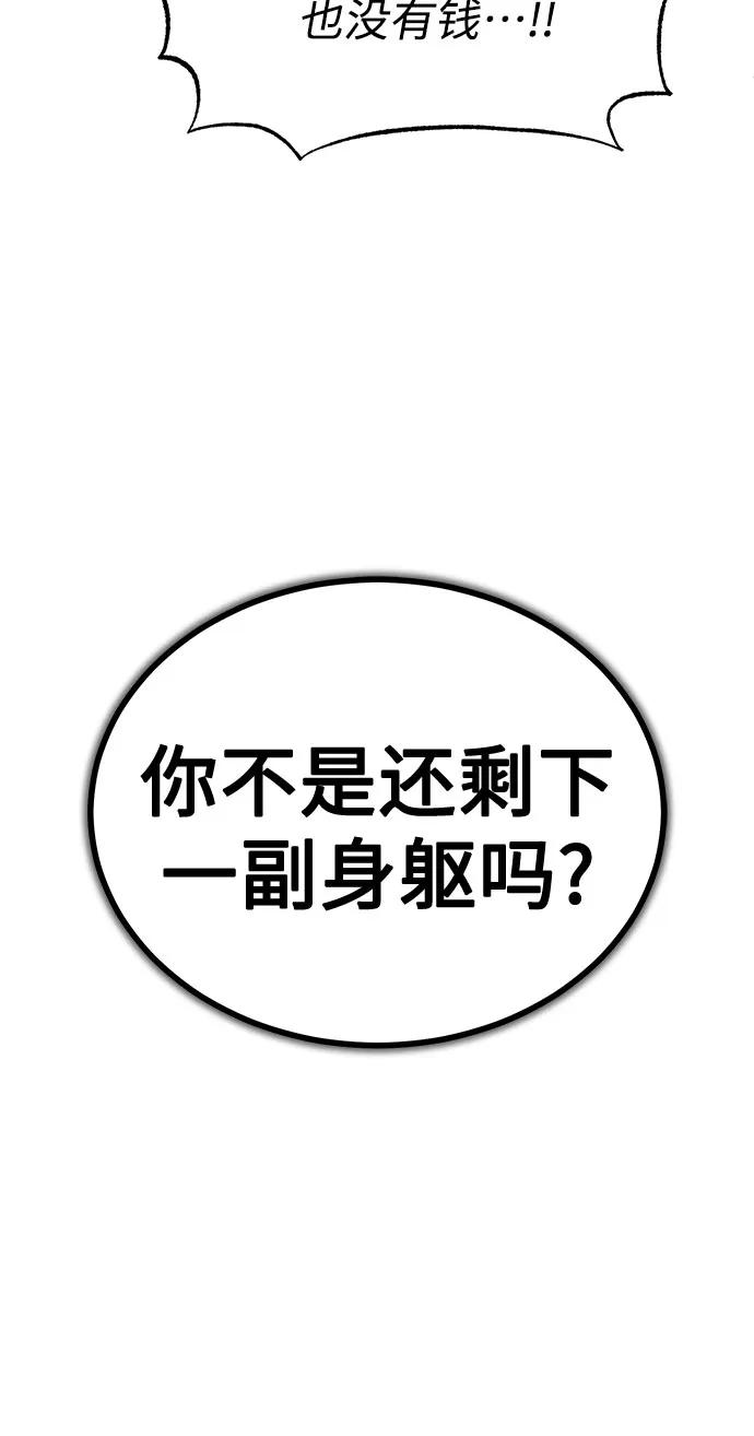 97.jpg