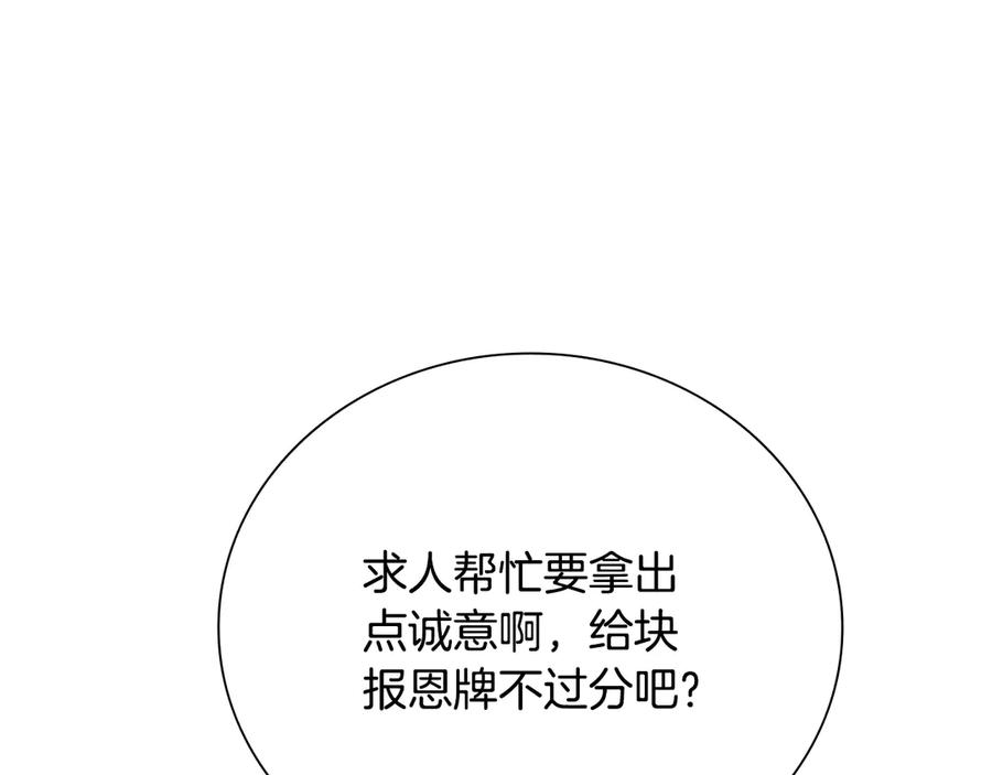116.jpg