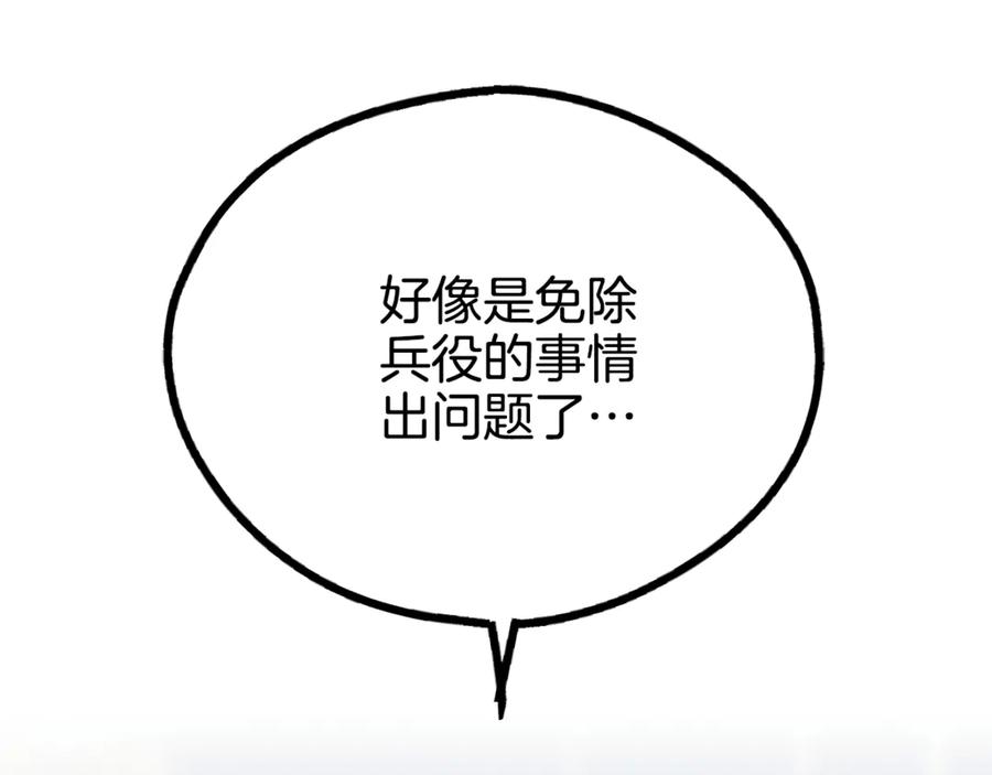 116.jpg