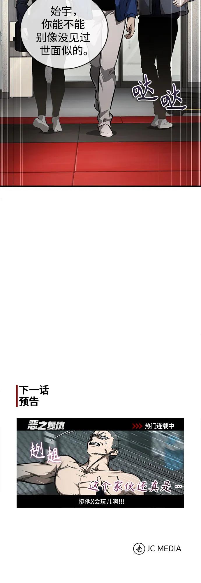 86.jpg