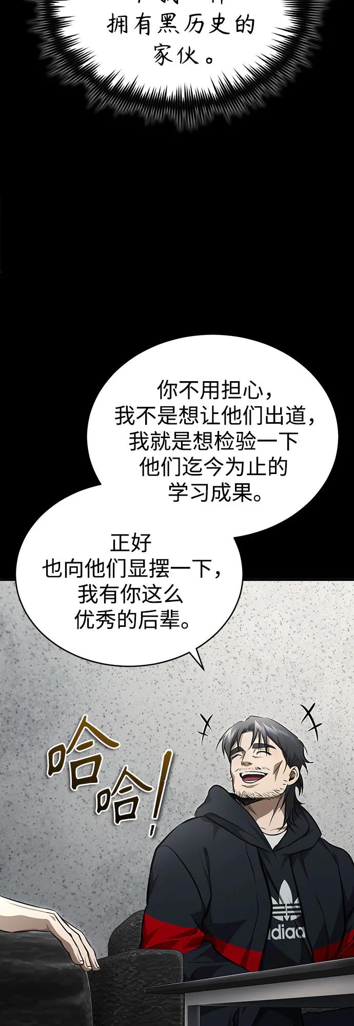 83.jpg