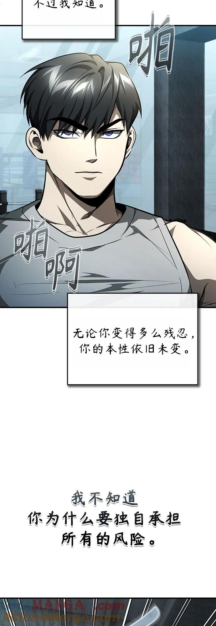 64.jpg