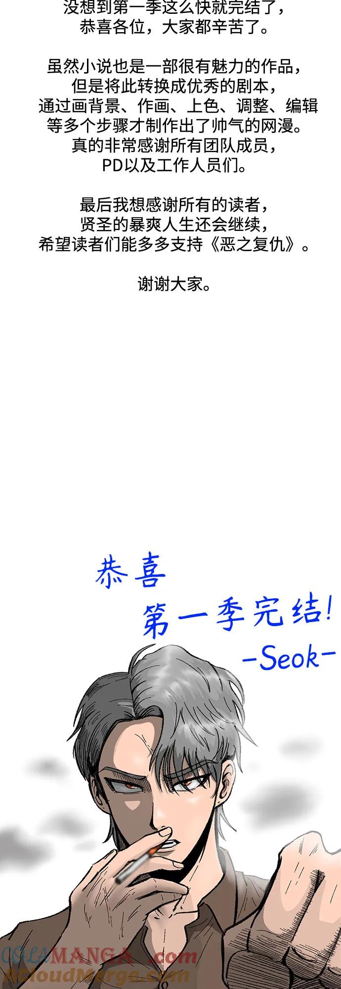 85.jpg