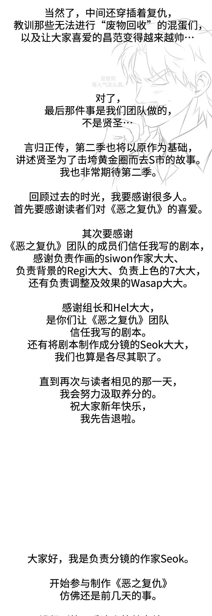 84.jpg