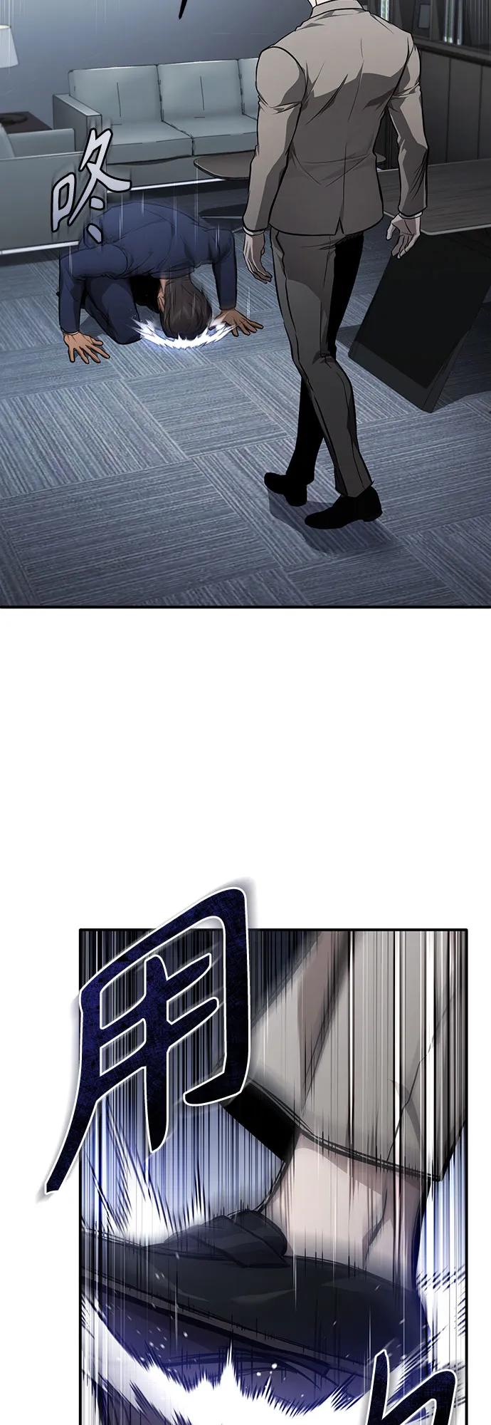 74.jpg