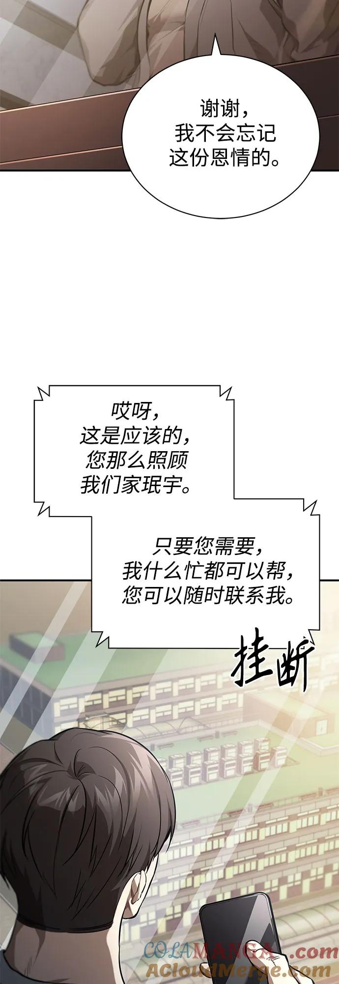 58.jpg