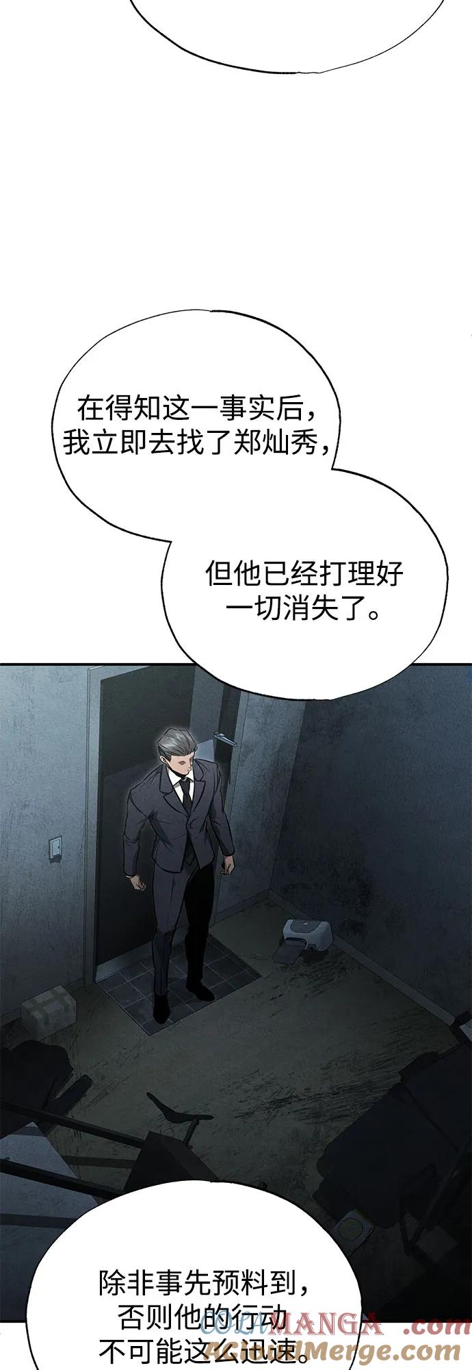 70.jpg