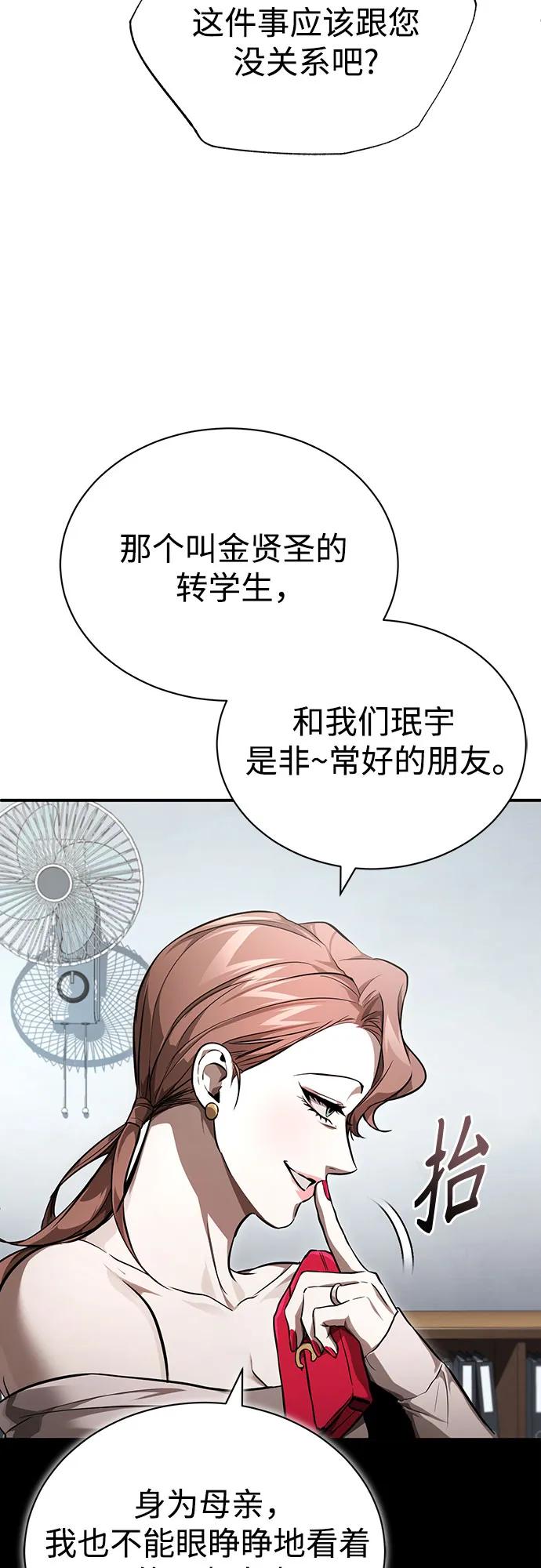 50.jpg