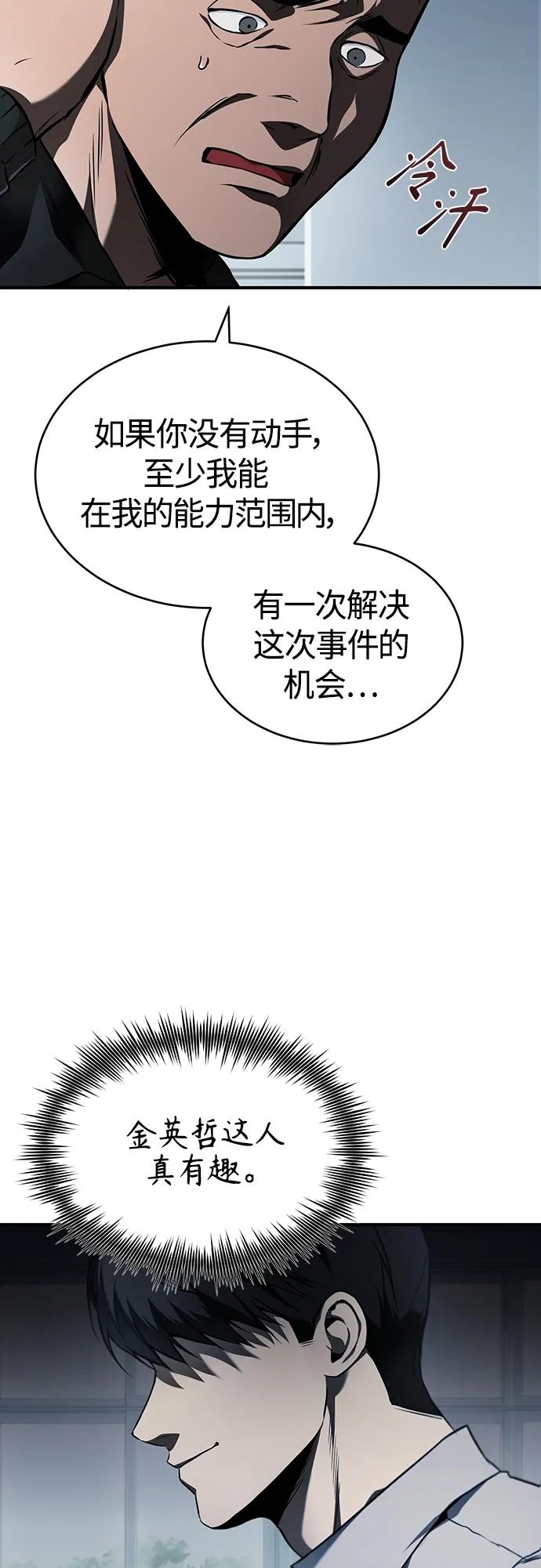 53.jpg