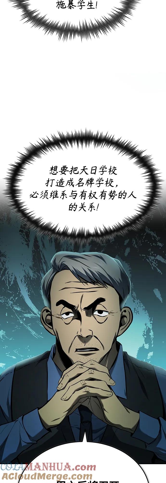 46.jpg