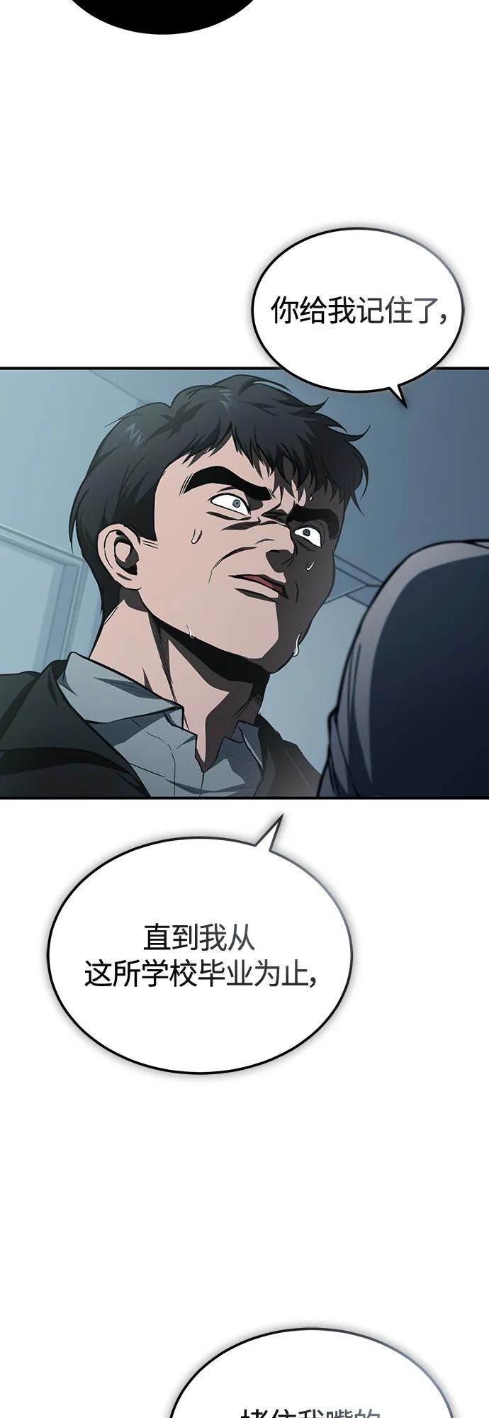 57.jpg