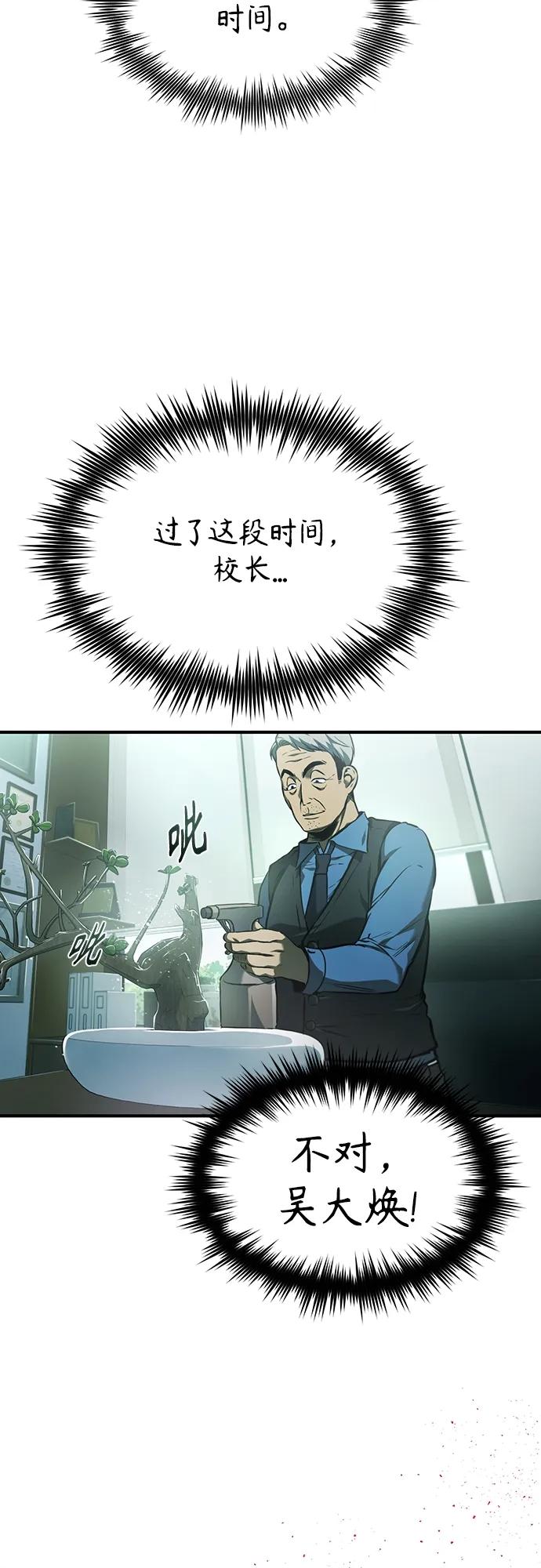65.jpg