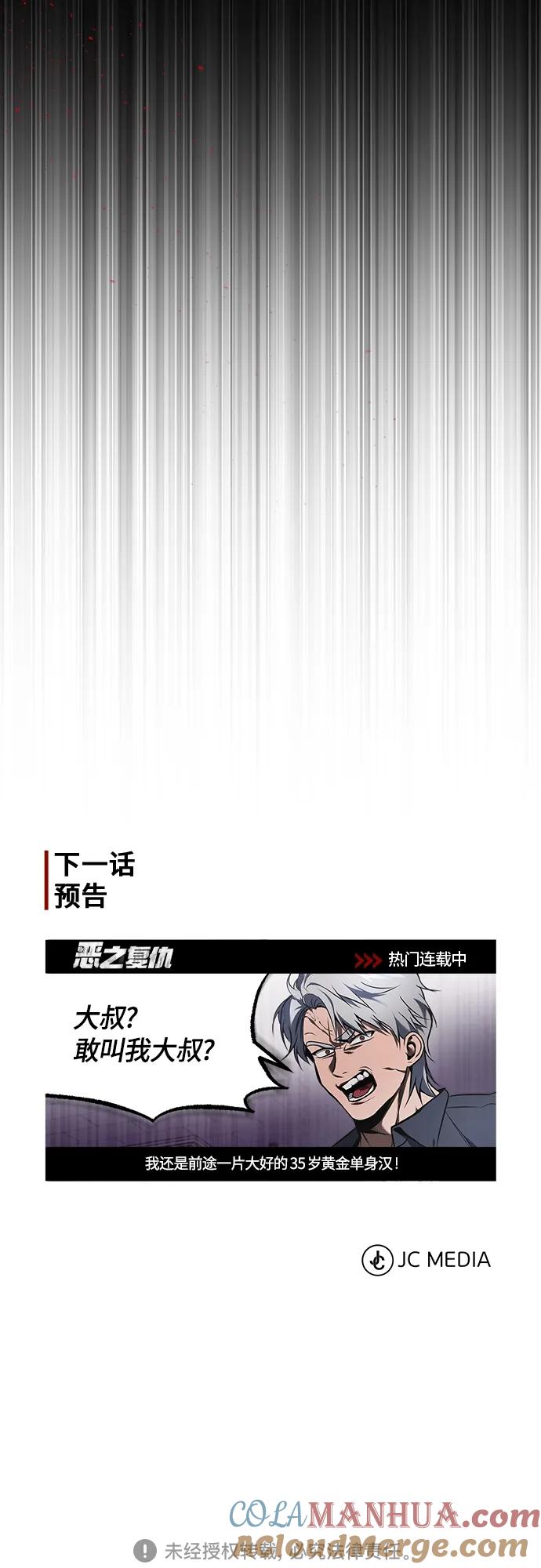 67.jpg