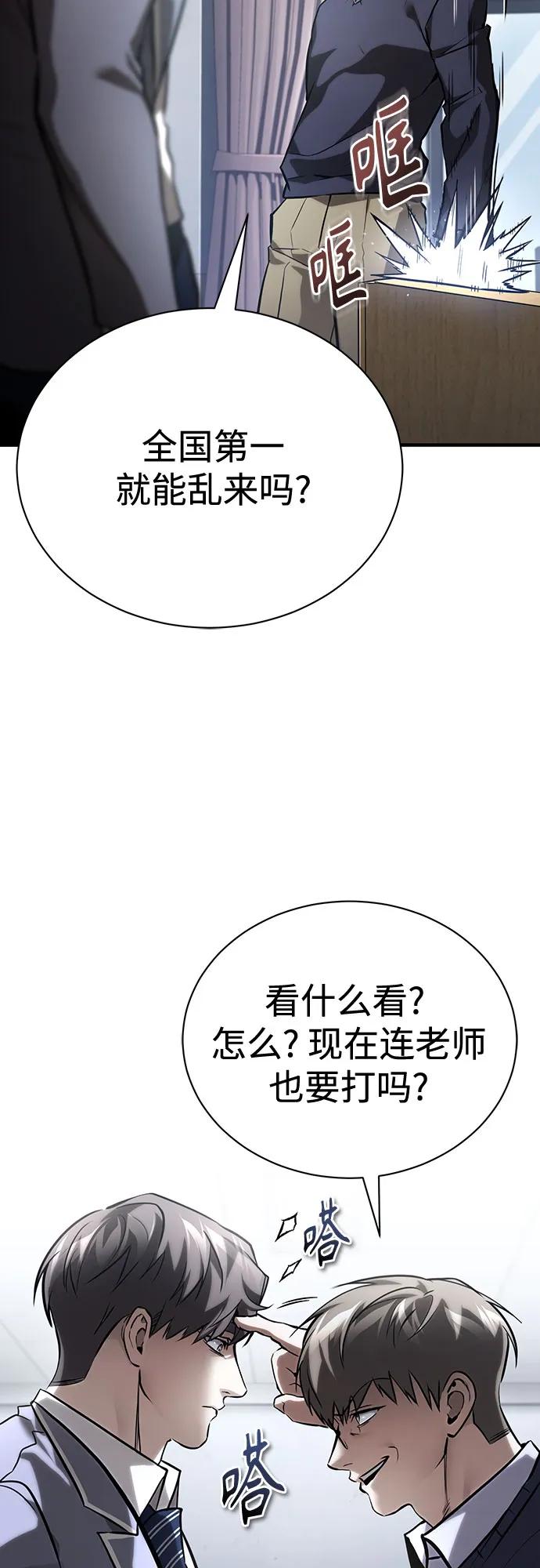 59.jpg
