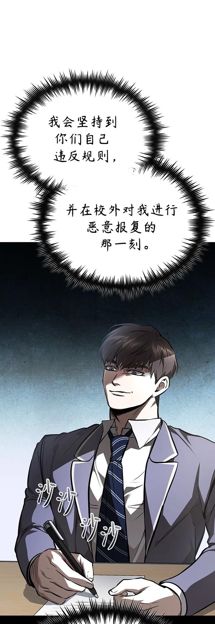 75.jpg