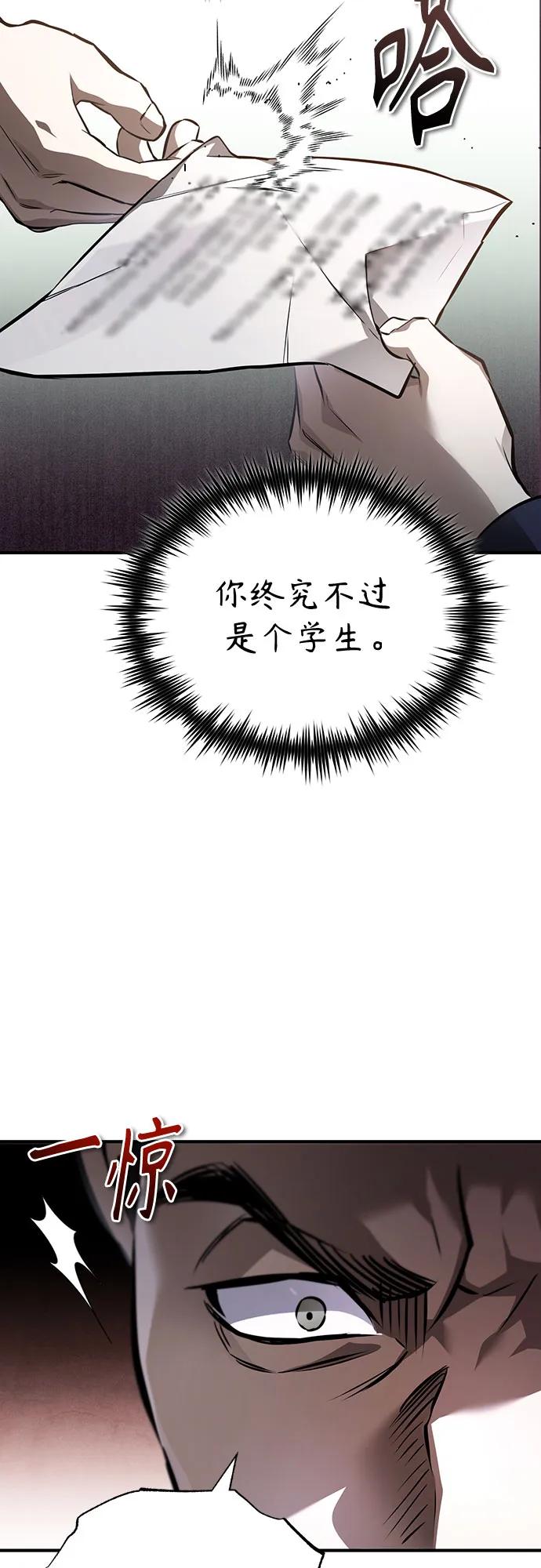 78.jpg