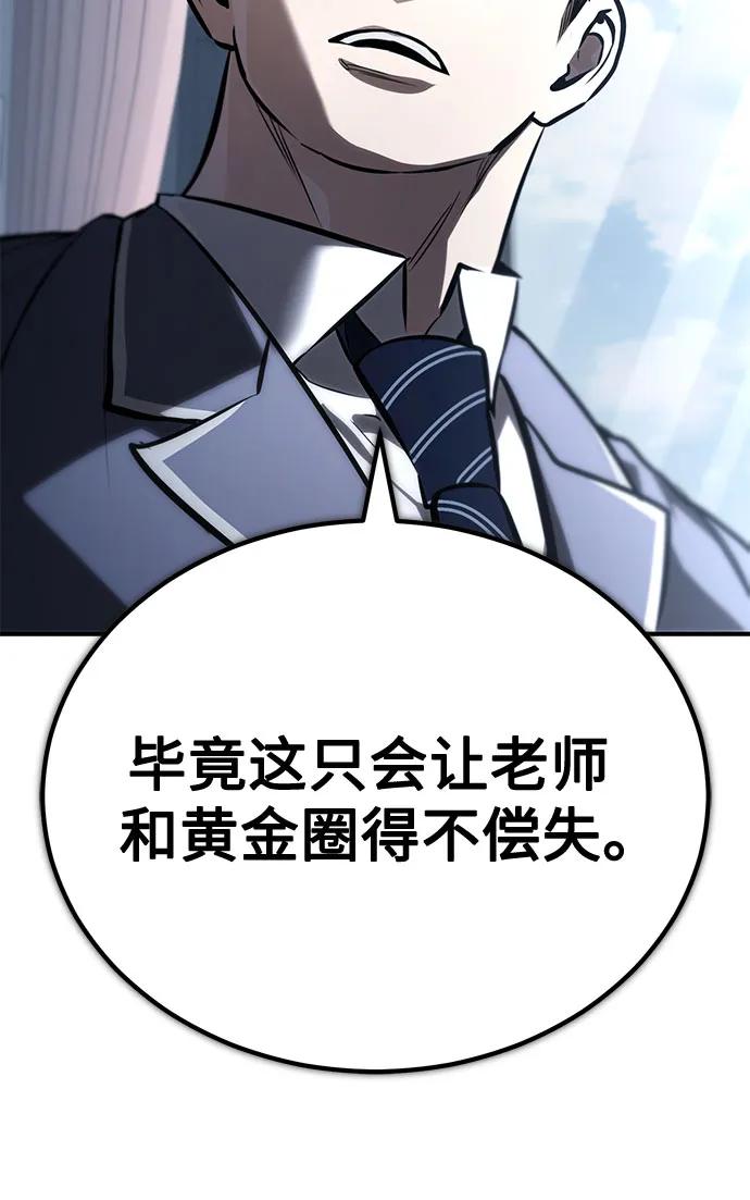 74.jpg