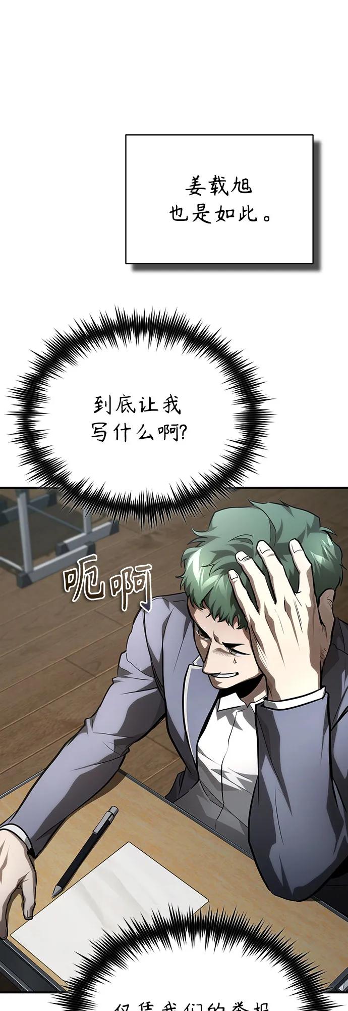 42.jpg