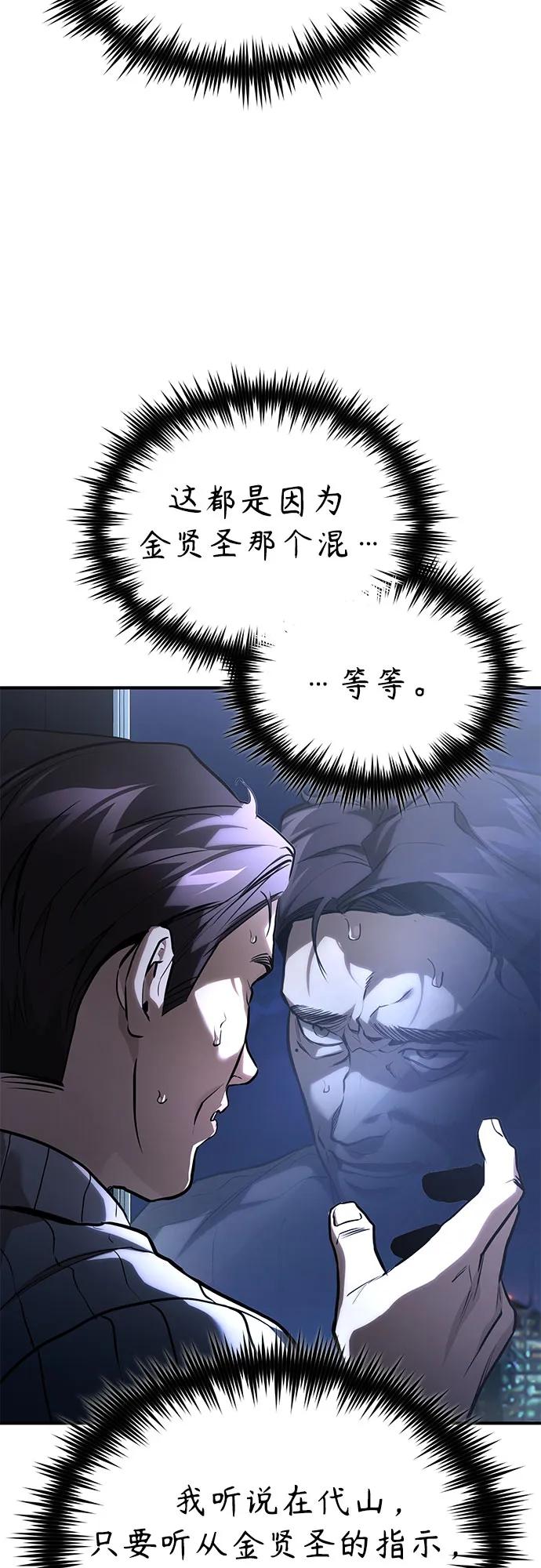 71.jpg