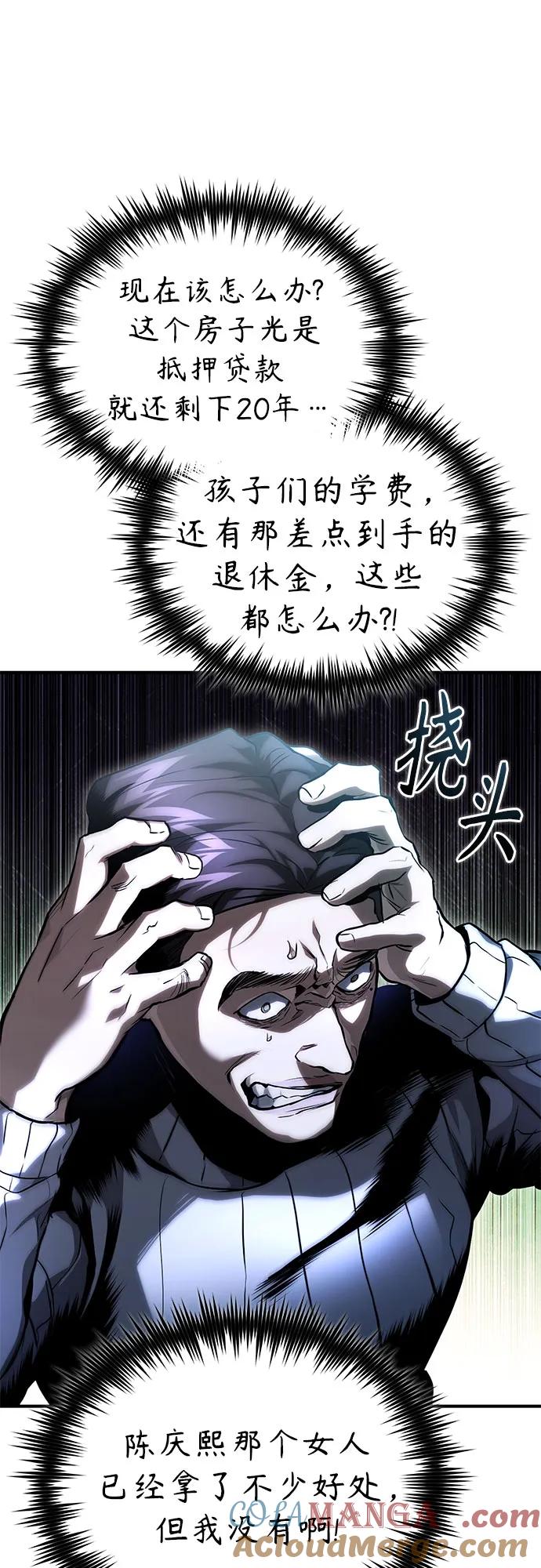 70.jpg