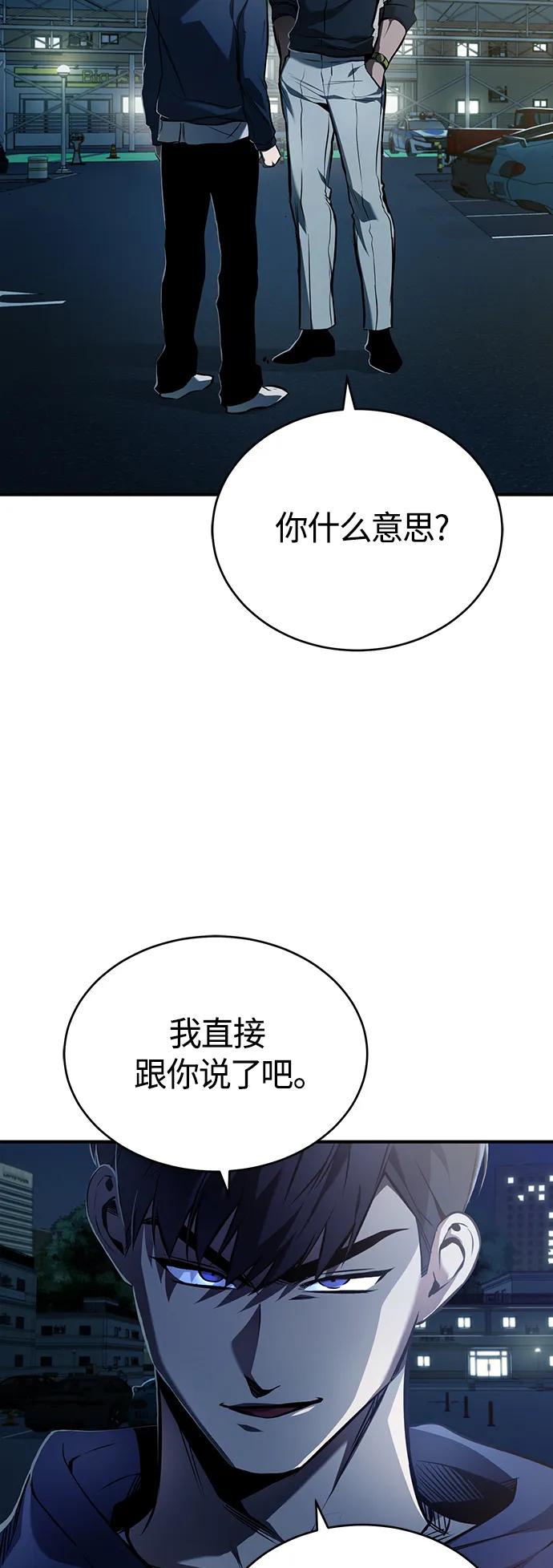 59.jpg