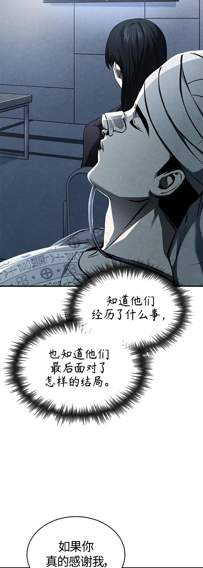 65.jpg