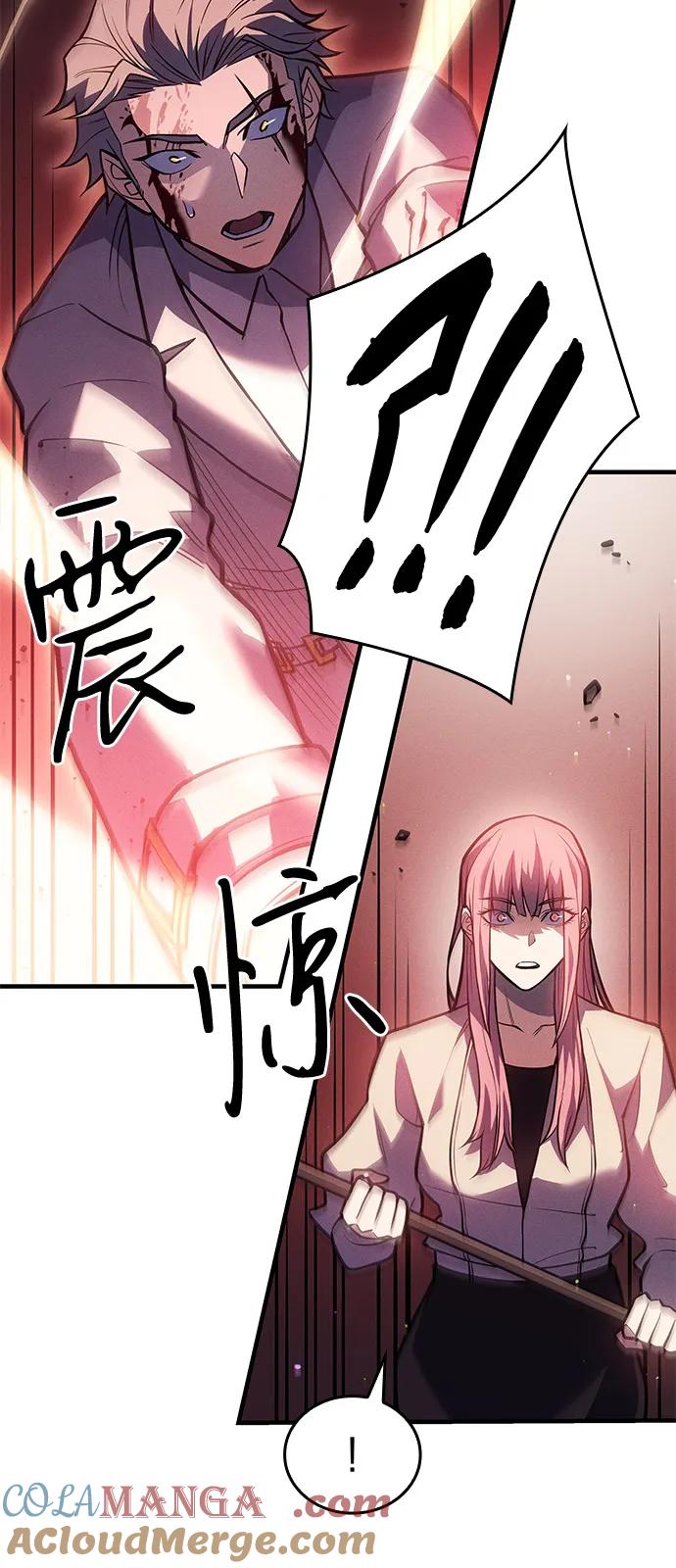 第69话-以王之力重生-SH/Ansoseoul,KIMU（第13张）