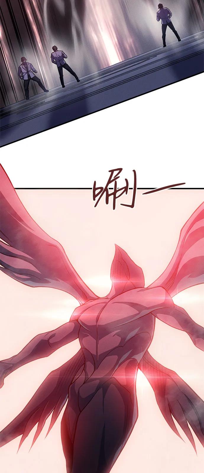 第75话-以王之力重生-SH/Ansoseoul,KIMU（第18张）