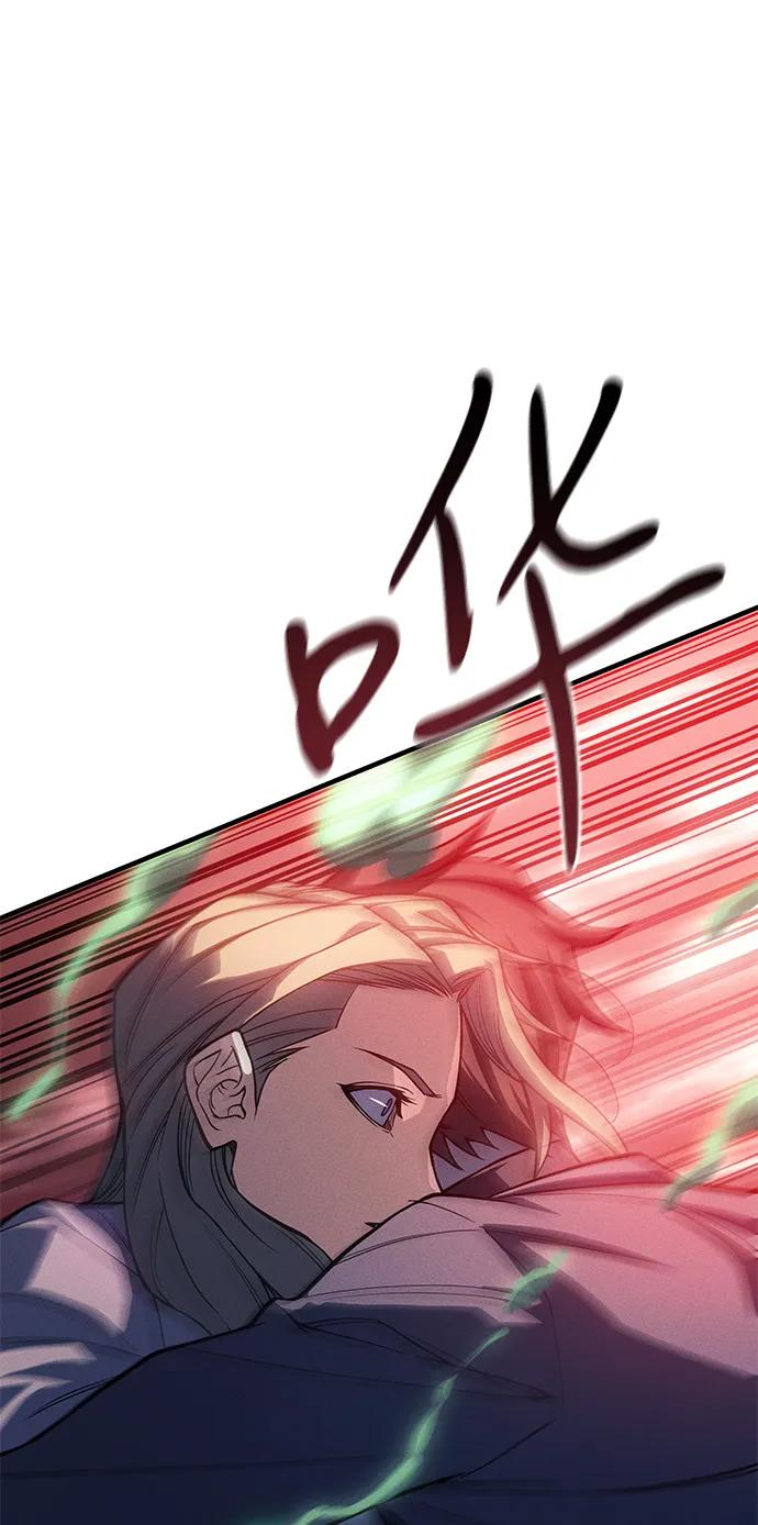 第75话-以王之力重生-SH/Ansoseoul,KIMU（第26张）