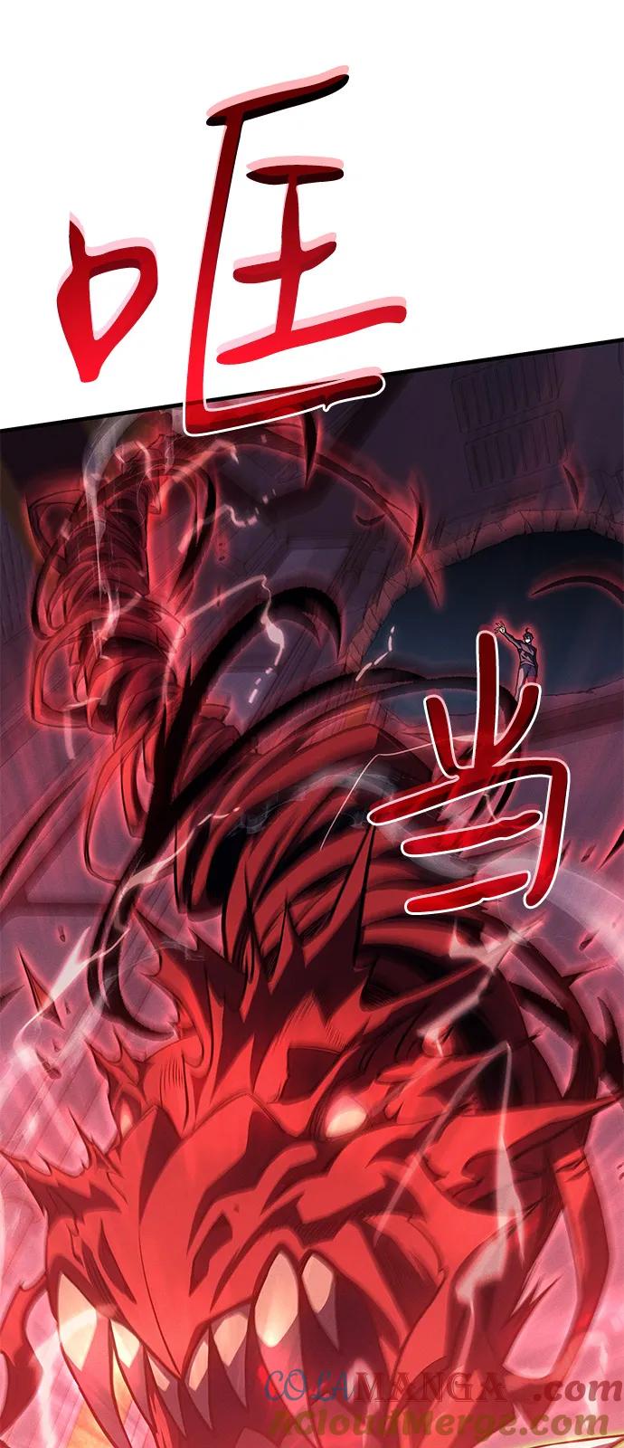第75话-以王之力重生-SH/Ansoseoul,KIMU（第53张）