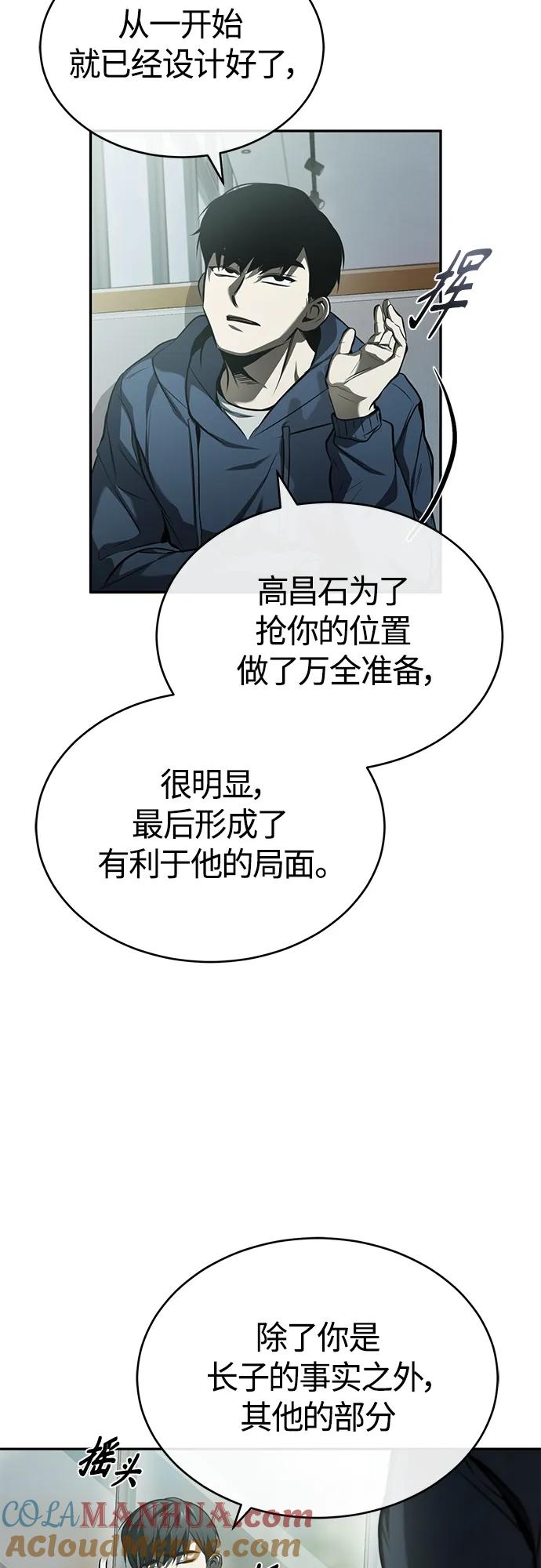 55.jpg