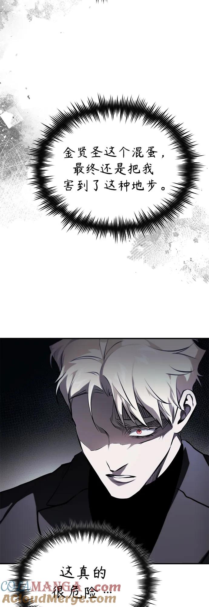 67.jpg