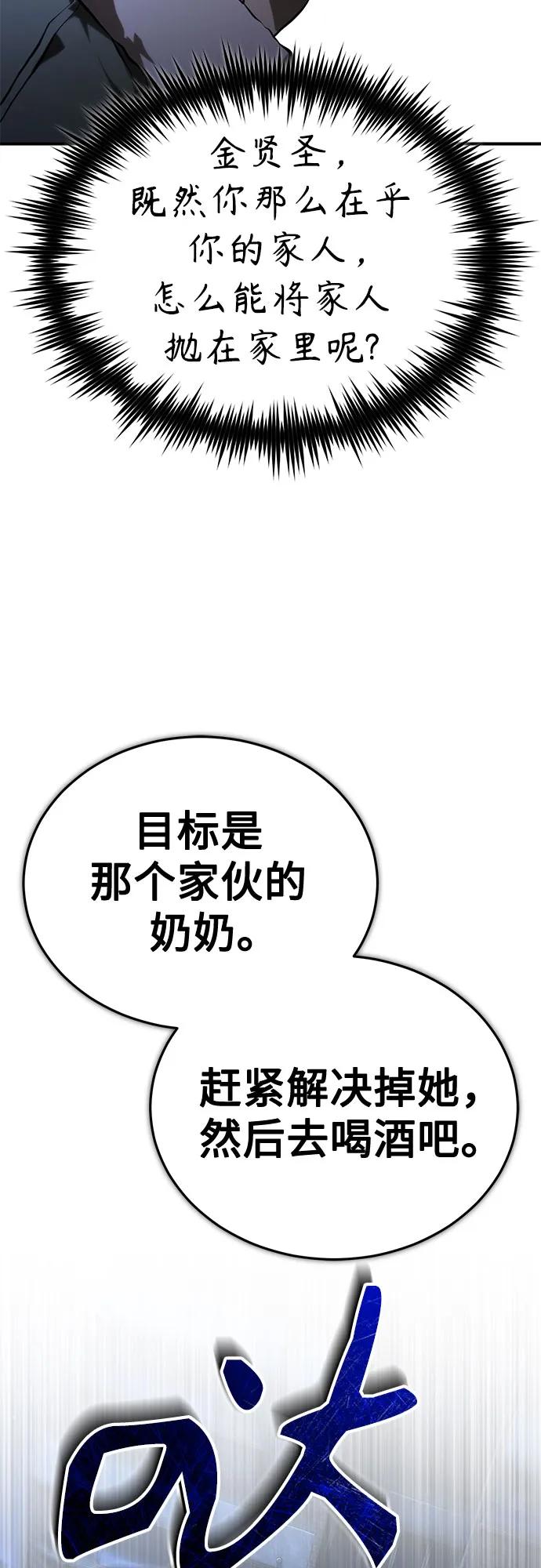 80.jpg