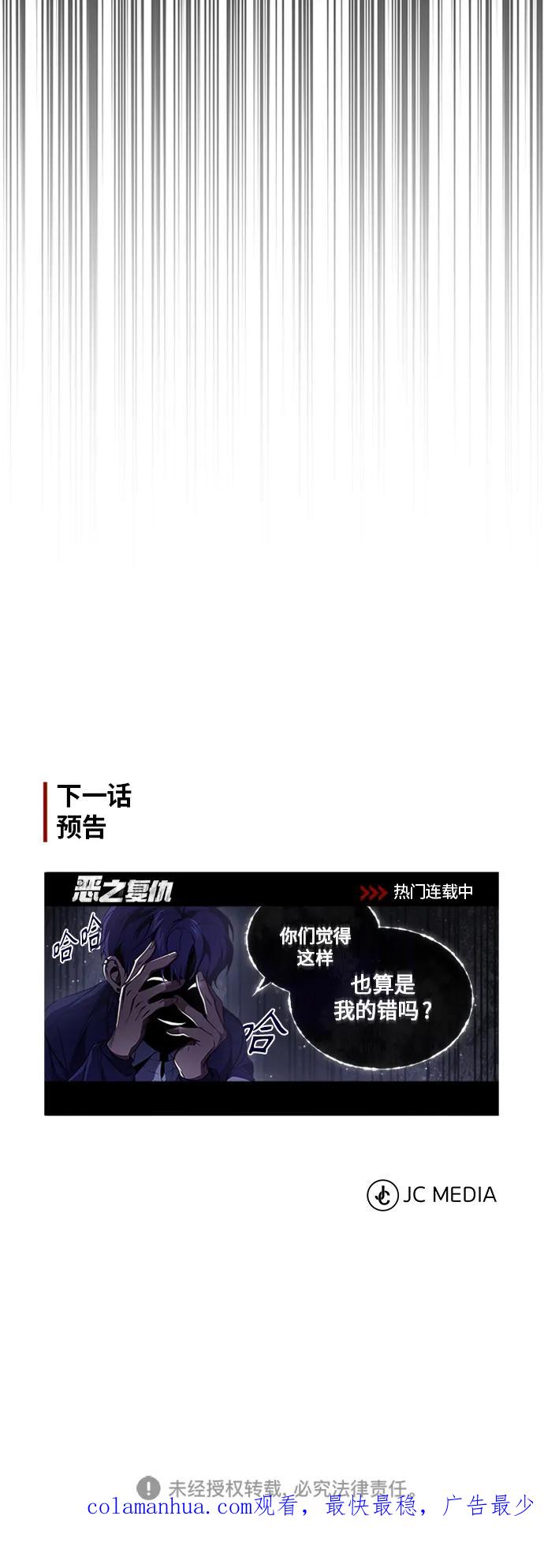 77.jpg
