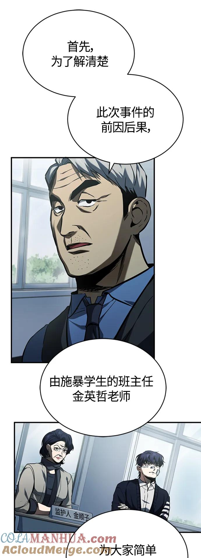 73.jpg