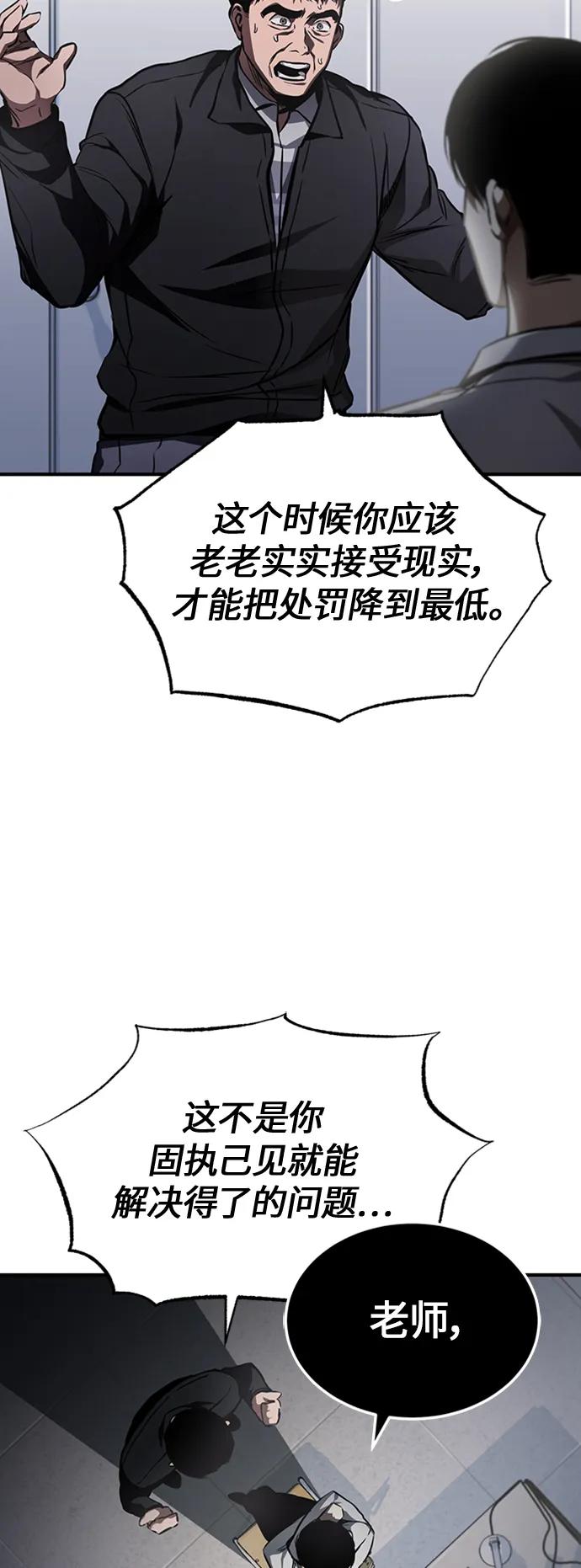 65.jpg