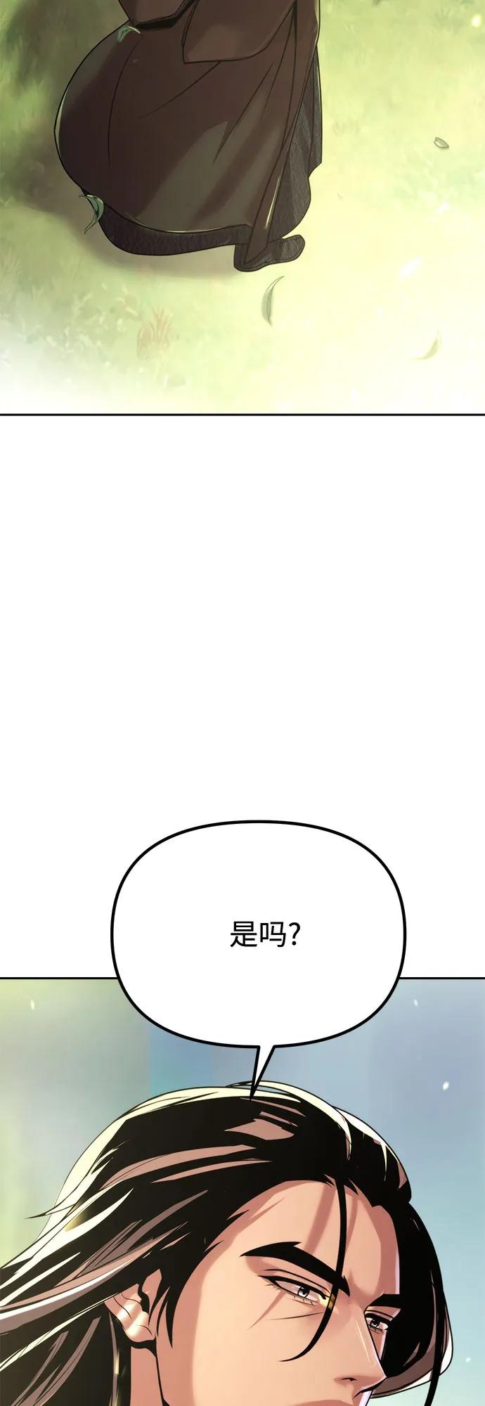 71.jpg