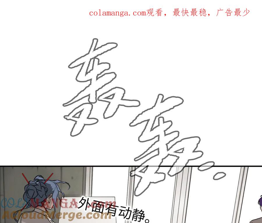 10-黑环-恶之环-图/monkiko 文/尼三岁（第1张）