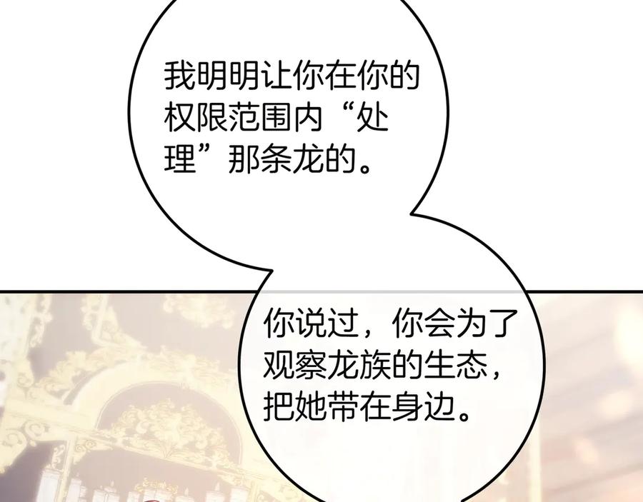139.jpg