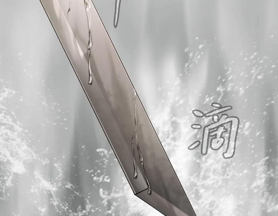 11-两个杉月-恶之环-图/monkiko 文/尼三岁（第24张）
