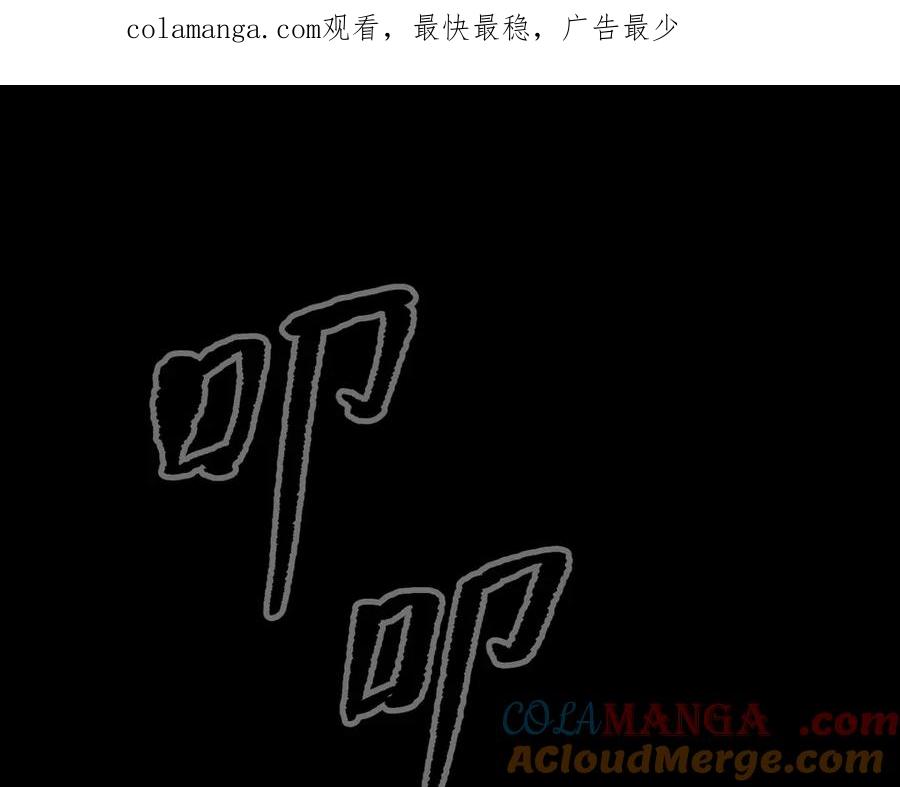 11-两个杉月-恶之环-图/monkiko 文/尼三岁（第1张）